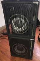 2 Yamaha  BBT-110-S 10” Bass-Boxen Bayern - Ansbach Vorschau