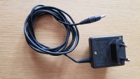 Netzteil / Cable Ladekabel „Nokia ACP-7E“ Nordrhein-Westfalen - Hellenthal Vorschau