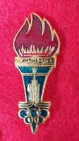 Schöner Pin Anstecker Olympia Moskau 1980 Fackel Vintage Nordrhein-Westfalen - Hiddenhausen Vorschau