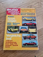 Auto Motor Sport 13/1971 Hessen - Groß-Rohrheim Vorschau