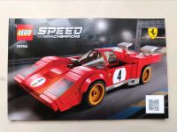 Speed Champions Lego Auto Ferrari 76906 Stuttgart - Stuttgart-Ost Vorschau