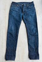 Samurai Jeans Japan Denim Grüsse.34 Berlin - Charlottenburg Vorschau