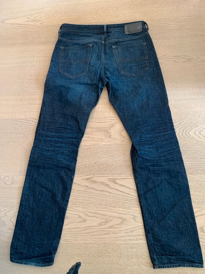 ♥️ TOP! Diesel Jeans Buster Gr. 32/32 W32 L32 in München