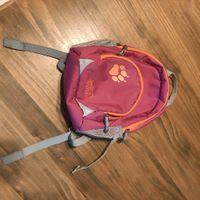 Jack Wolfskin Kinderrucksack Rheinland-Pfalz - Piesport Vorschau