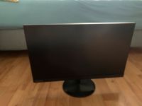 Monitor von Lenovo Essen - Altenessen Vorschau