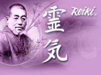 Reiki - Einweihung in den 2. Grad - 01.-02- Juli 2023 Kreis Pinneberg - Barmstedt Vorschau