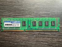 Silicon Power 2GB DDR3 1333 Bayern - Hallbergmoos Vorschau