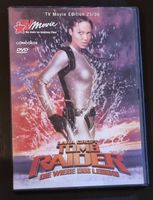 Tomb Raider - Die Wiege des Lebens (TV Movie Edition) DVD, FSK 12 Niedersachsen - Blender Vorschau