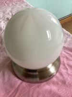 Lampe mit Stern Baden-Württemberg - Heidelberg Vorschau