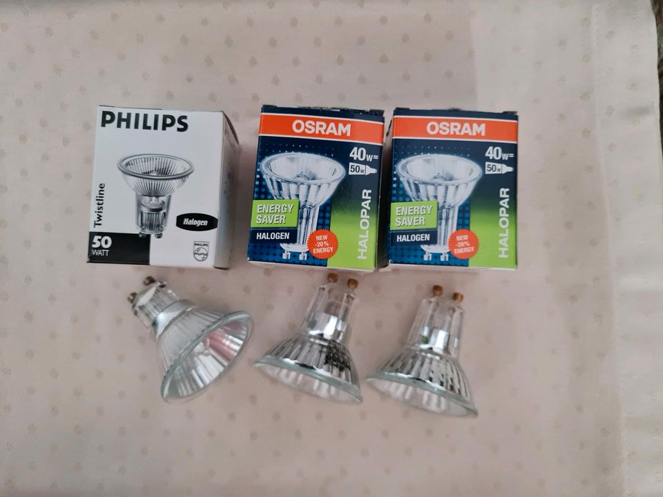 OSRAM PHILIPS 3 hochwertige halogen Reflektoröampen OVP in Staßfurt