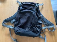 Rushcutter Pack Jack Wolfskin Rucksack Dresden - Südvorstadt-Ost Vorschau