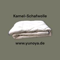 B-Ware 100x200 bio Schafwolle Kamel Unterbett  Matratzenauflage Baden-Württemberg - Elchesheim-Illingen Vorschau