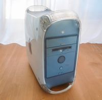 PowerMac G4 (für Sammler) Frankfurt am Main - Berkersheim Vorschau