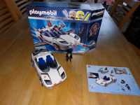 Playmobil Top Agents 9252 Agent P's Racer Frankfurt am Main - Eckenheim Vorschau