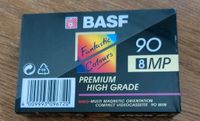 BASF Premium High Grade 8MP Videokassette 90min Leipzig - Burghausen-Rückmarsdorf Vorschau