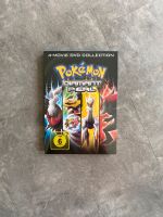 4 Pokémon DVD‘s NEU original Diamant & Perl Berlin - Gatow Vorschau