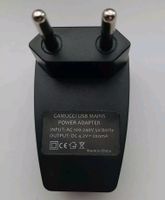 Gamucci USB Power Adapter passend fur Kleingerate Berlin - Spandau Vorschau