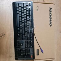 Tastatur/ keyboard Lenovo Thüringen - Kaltennordheim Vorschau
