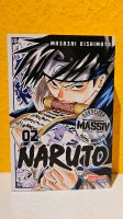 Comic Buch Naruto Massiv Band 02 Masashi Kishimoto 624 Seiten Nordrhein-Westfalen - Siegburg Vorschau