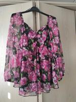 Damen Bluse Kiel - Mettenhof Vorschau