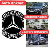 Ankauf Mercedes A-B-C-S-v-Ce-cla-Clc-Cl-E-Ml-CLC-Glk Motorschaden Rheinland-Pfalz - Mainz Vorschau