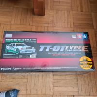 Tamiya TT-01 Chassis Mercedes Benz 190E Team Zakspeed Debis 58656 Bayern - Gaimersheim Vorschau