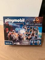 PLAYMOBIL 70225 Novelmore Wolfsgespann und Wasserkanone Nordrhein-Westfalen - Roetgen Vorschau