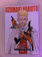 Naruto Art Book Nordrhein-Westfalen - Wetter (Ruhr) Vorschau