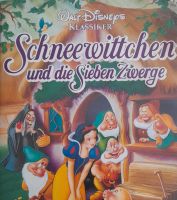 Videokassette Disney: Schneewitchen, völlig intakt, gepflegt Berlin - Pankow Vorschau