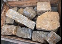 Verkaufe Mauersteine Muschelkalk Gartenmauersteine Bayern - Geldersheim Vorschau