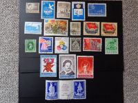 Rumänien kleine Briefmarkensammlung für 1€ zu verkaufen Baden-Württemberg - Bad Saulgau Vorschau