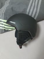 Head Skihelm XS - S Baden-Württemberg - Klettgau Vorschau