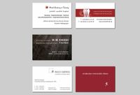 250 Visitenkarten Doppelseitig 4c Webdesign Raumgestaltung ...... Köln - Nippes Vorschau