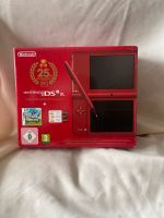 25 Jahre Special Nintendo DS XL Kreis Pinneberg - Barmstedt Vorschau