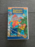 Benjamin Blümchen VHS Brandenburg - Teltow Vorschau