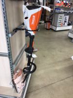 Stihl Kombimotor KMA 130 R Rheinland-Pfalz - Wittlich Vorschau