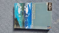 Patagonien: Trekking in the Patagonian Andes / Lonely Planet Rheinland-Pfalz - Dattenberg Vorschau