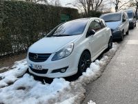 Opel Corsa 1.2 Opc Line Bayern - Augsburg Vorschau