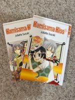 Manga Kamisama Kiss Hamburg-Mitte - Hamburg St. Georg Vorschau