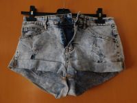 Kurze Hose / Jeans / Shorts im Used Look Baden-Württemberg - Korntal-Münchingen Vorschau