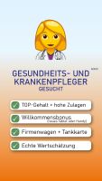 Krankenschwester/Gesundheits- und Krankenpfleger (m/w/d) ▶gesucht Sachsen-Anhalt - Magdeburg Vorschau