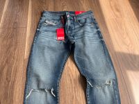 Diesel Jeans Size 30/30 Hamburg - Wandsbek Vorschau