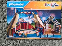 Playmobil 70963 Zirkus Playmo Dortmund - Brackel Vorschau
