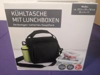 Kühltasche mit Lunchbox Bayern - Ichenhausen Vorschau