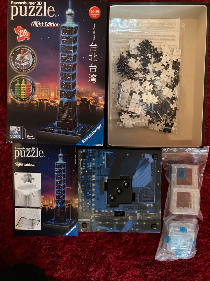 Ravensburger 3D Puzzle - Taipei 101 (Night Edition, 216 Teile) in  Nordrhein-Westfalen - Königswinter | Weitere Spielzeug günstig kaufen,  gebraucht oder neu | eBay Kleinanzeigen ist jetzt Kleinanzeigen