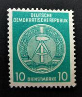 Briefmarke / Dienstmarke DDR 10 Pfennig - POSTFRISCH Baden-Württemberg - Oberstenfeld Vorschau