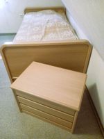 sehr schönes Bett - Nachtkonsole  und Kleiderschrank Niedersachsen - Rotenburg (Wümme) Vorschau