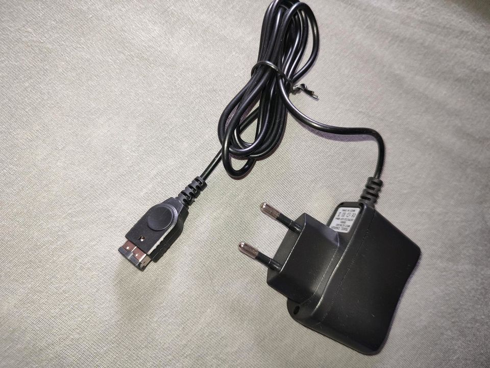 Nintendo DS Ladekabel Neu BITTE LESEN in Zimmern ob Rottweil