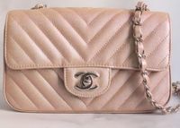 SUCHE Chanel 17b rosegold mini, small oder medium Frankfurt am Main - Sachsenhausen Vorschau