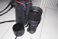 NIKON NIKKOR ED AF 300 mm F4 Mit  Tasche TopZustand Hessen - Wiesbaden Vorschau